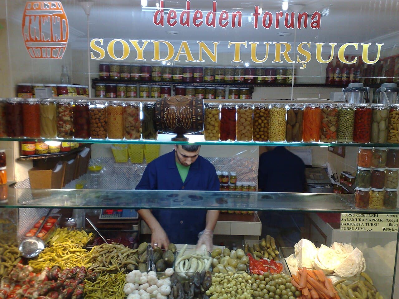Cornichons de Çubuk